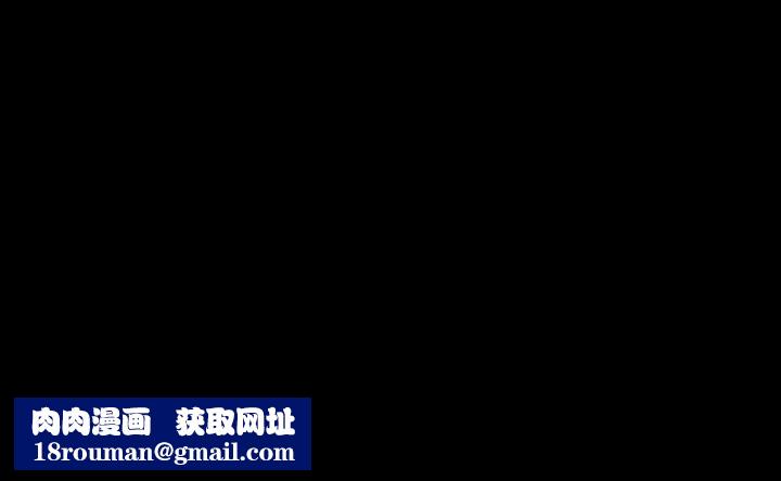 魅力女孩第31话