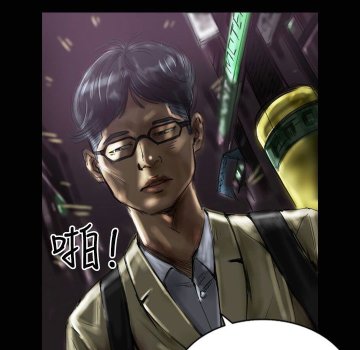 魅力女孩第32話