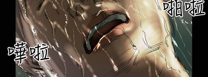 魅力女孩第32話