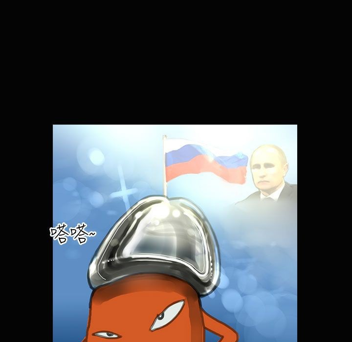 魅力女孩第34话