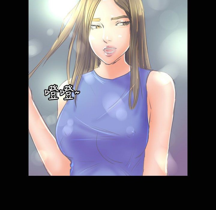 魅力女孩第35話