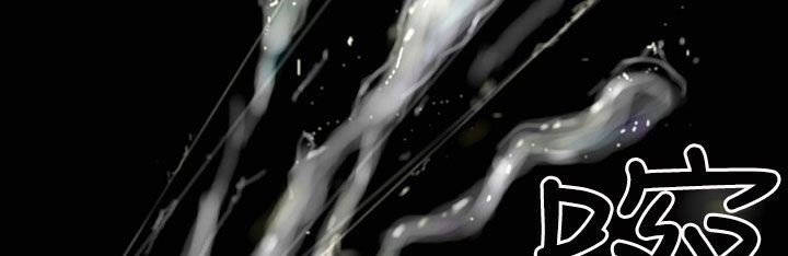 魅力女孩第35話