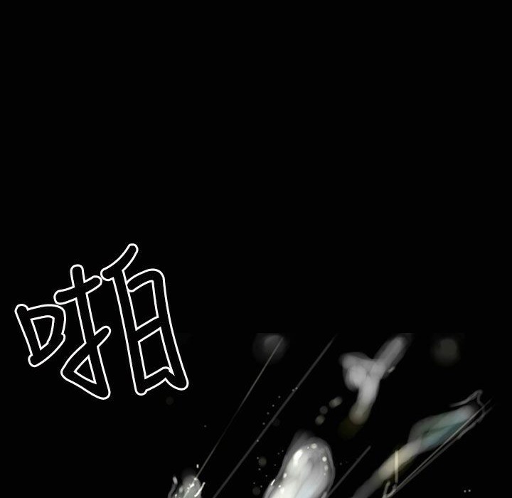 魅力女孩第35話