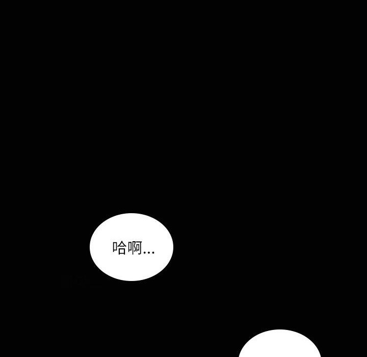 魅力女孩第35話