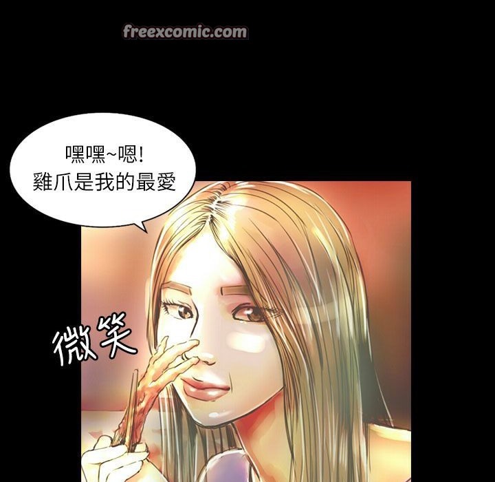 魅力女孩第36話