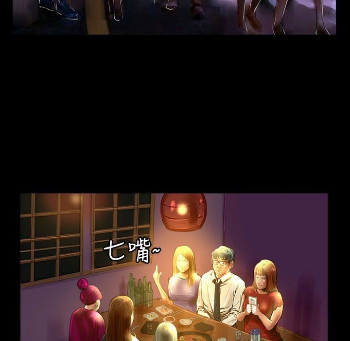 魅力女孩第36话