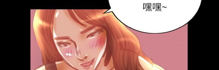 魅力女孩第36話