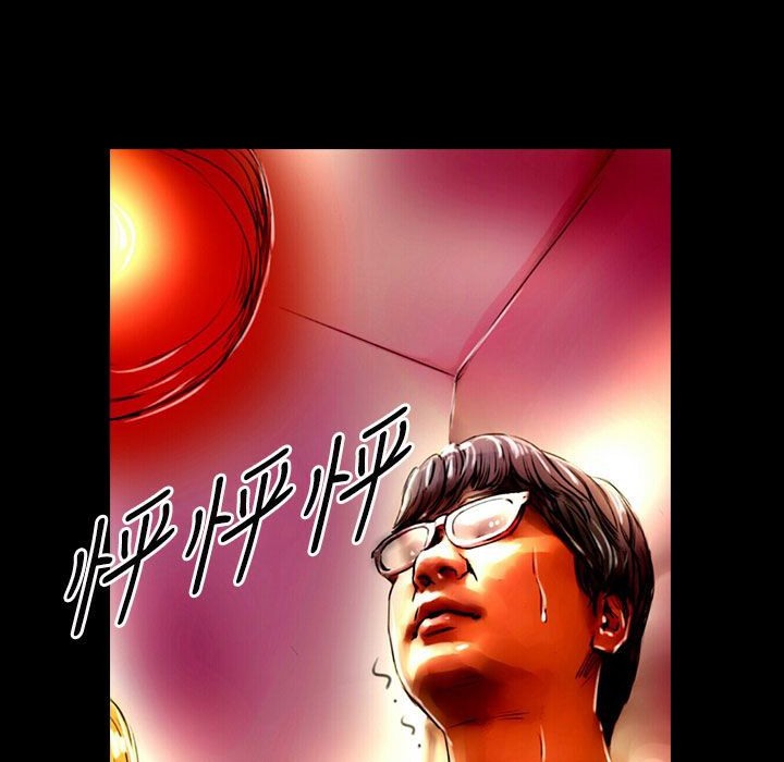 魅力女孩第36話