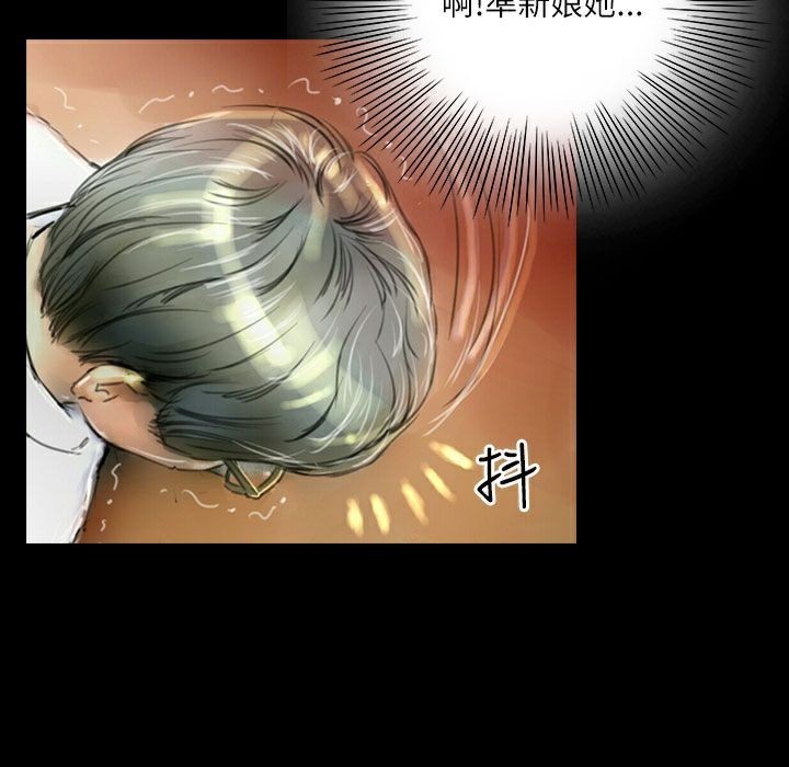 魅力女孩第36話