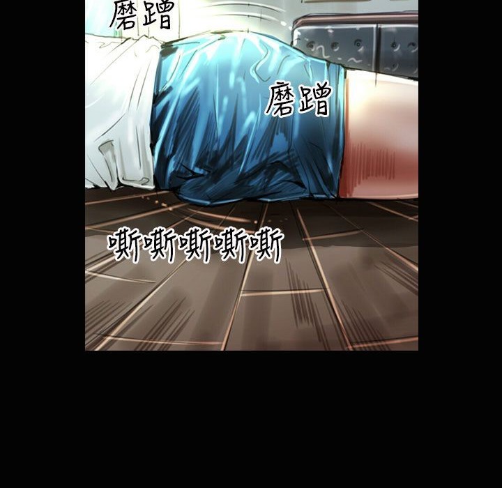 魅力女孩第37話