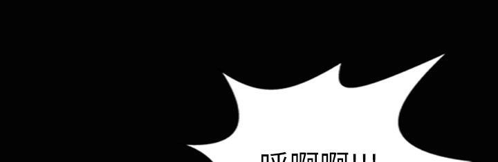 魅力女孩第37話