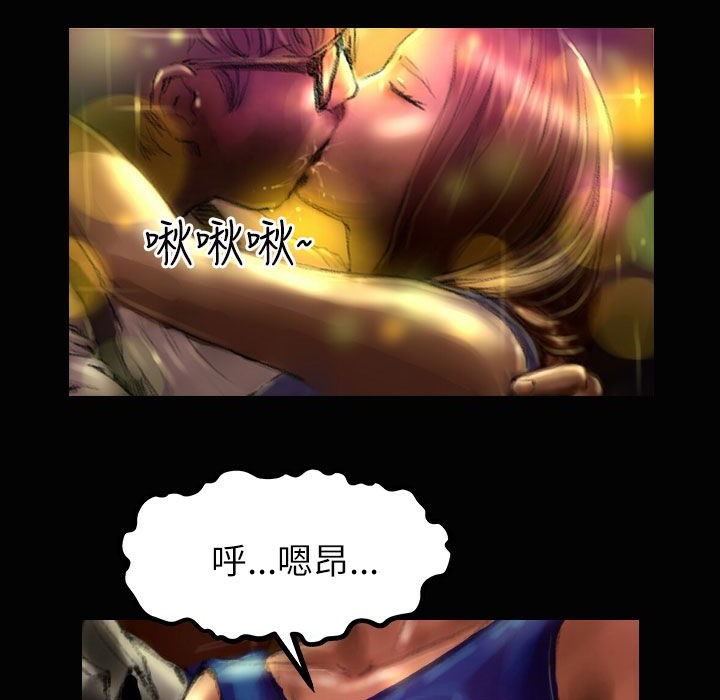 魅力女孩第37話