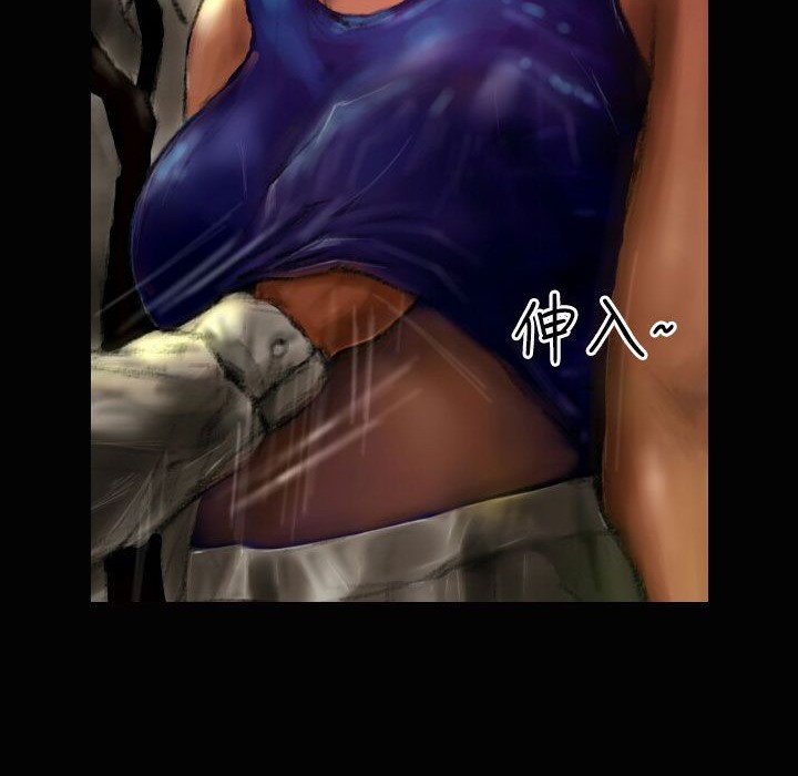 魅力女孩第37话