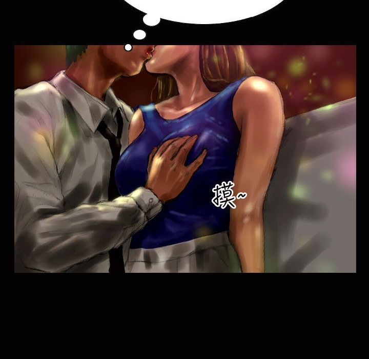 魅力女孩第37話