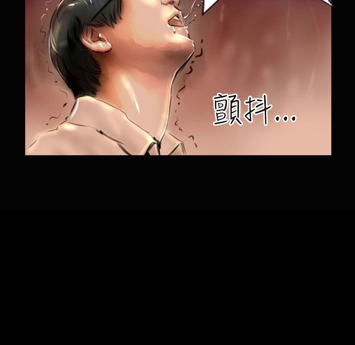 魅力女孩第38話