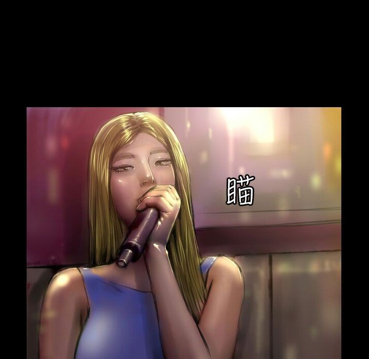 魅力女孩第38話