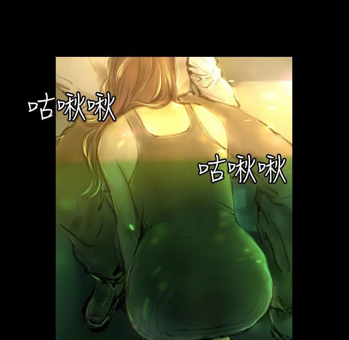 魅力女孩第38话