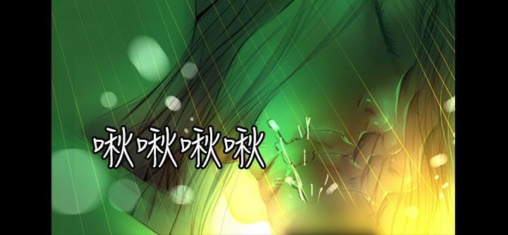 魅力女孩第38話