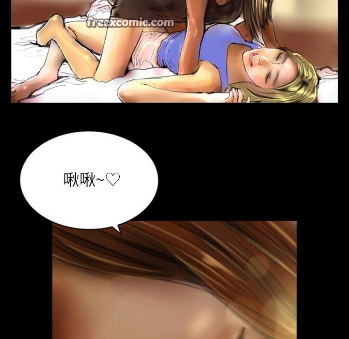 魅力女孩第39話