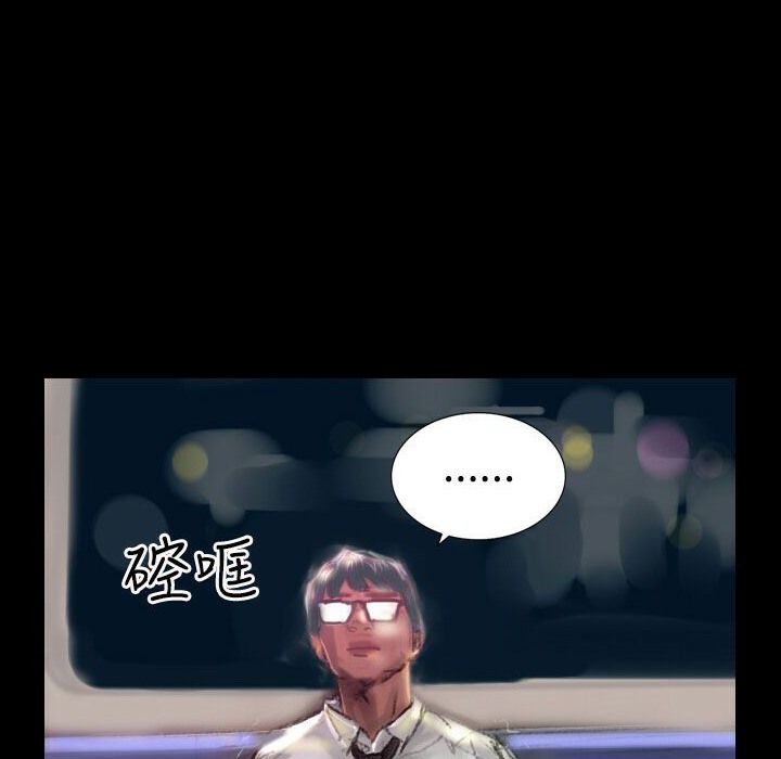 魅力女孩第39話