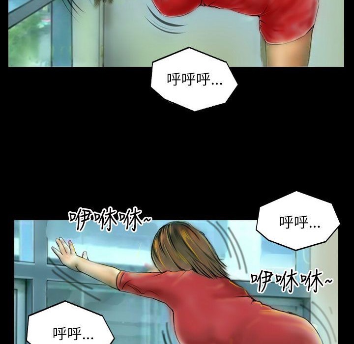 魅力女孩第40話