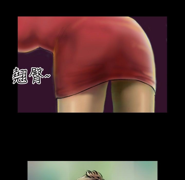 魅力女孩第40話