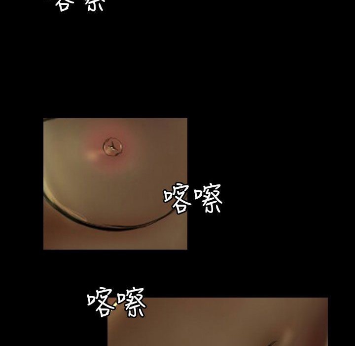 魅力女孩第40话