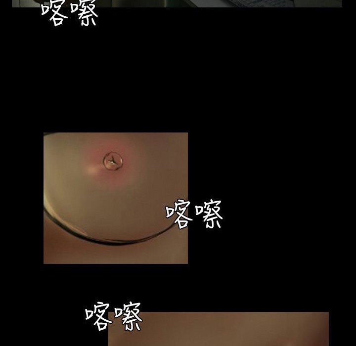 魅力女孩第41話