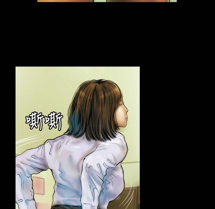 魅力女孩第41话