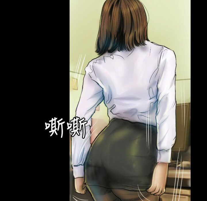 魅力女孩第41話