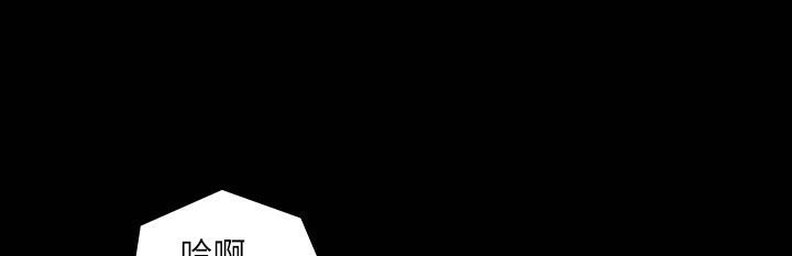 魅力女孩第41话