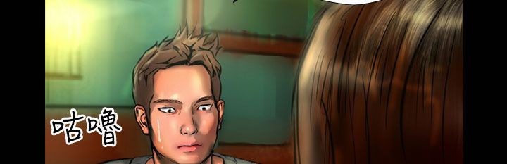 魅力女孩第42話