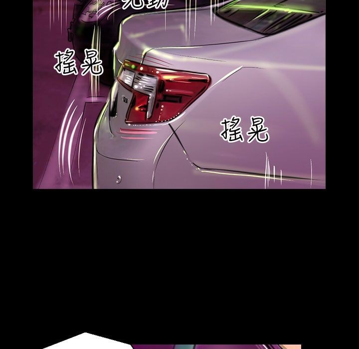 魅力女孩第43話