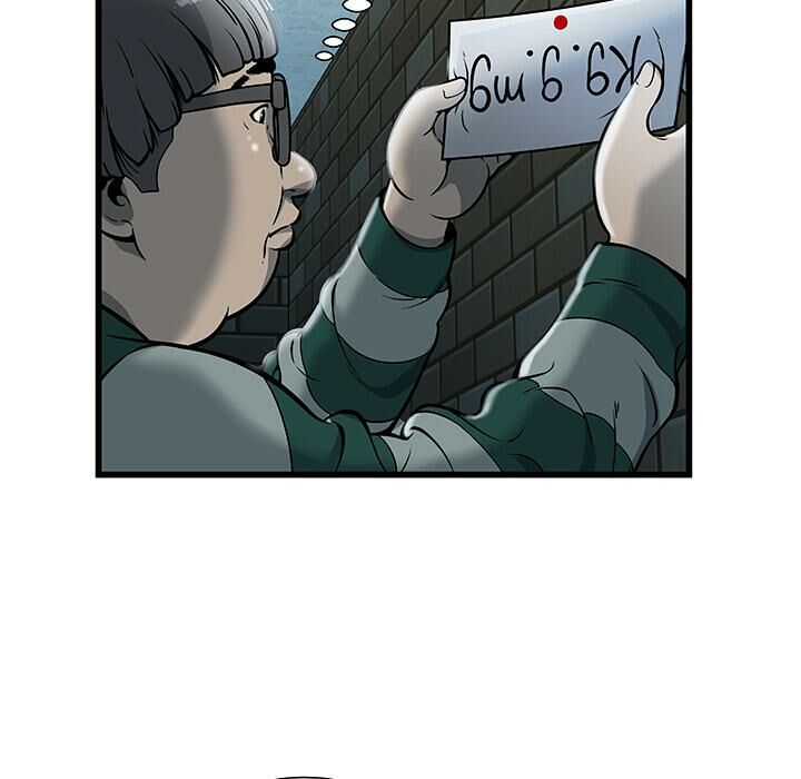 絕命天堂飯店第2話