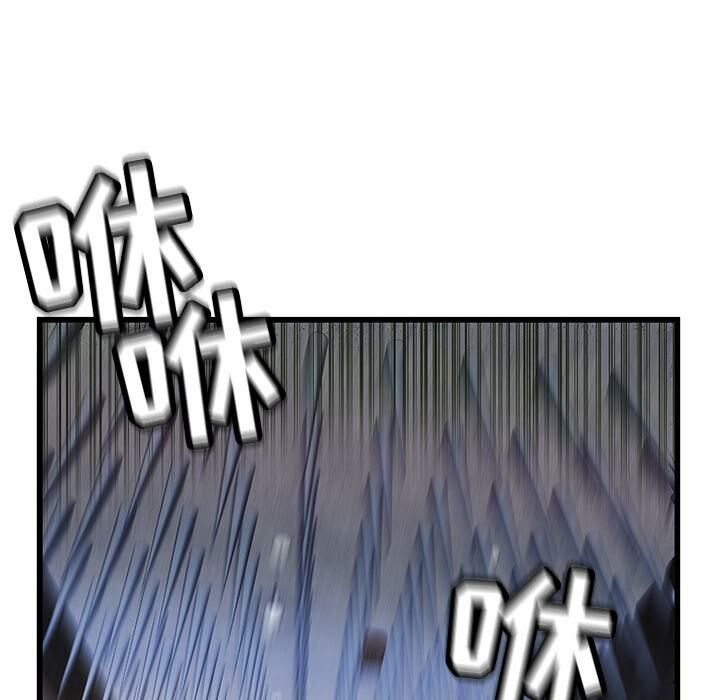 绝命天堂饭店第2话