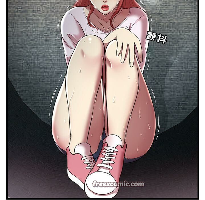 絕命天堂飯店第4話