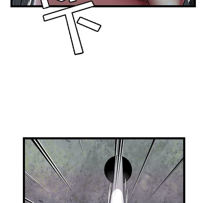 絕命天堂飯店第5話