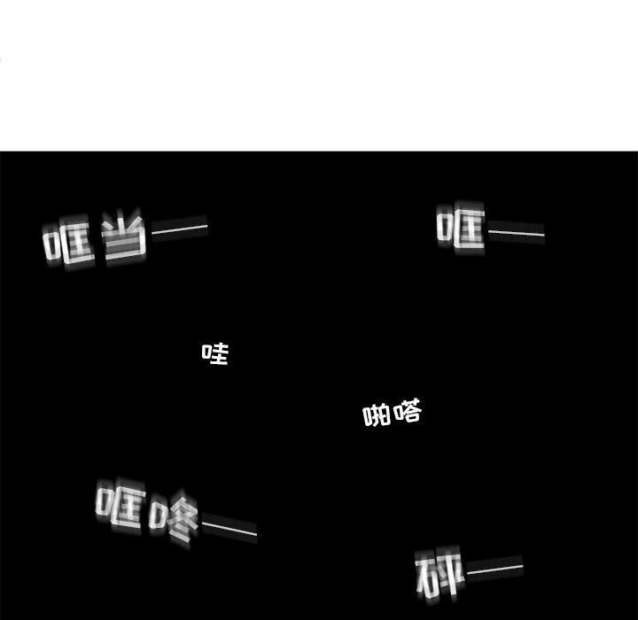 絕命天堂飯店第6話