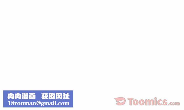 绝命天堂饭店第7话