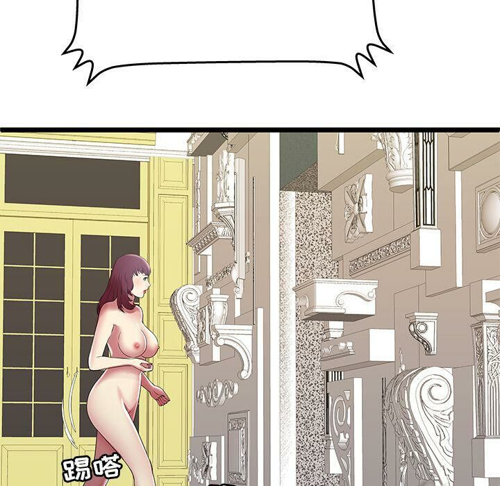 絕命天堂飯店第9話