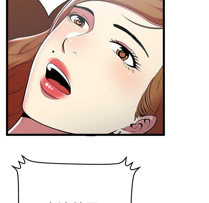 絕命天堂飯店第9話