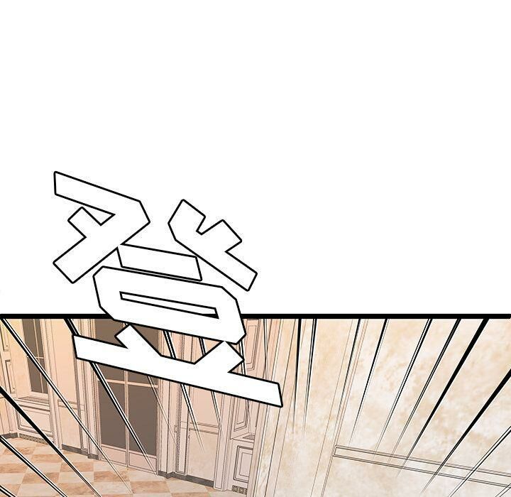 絕命天堂飯店第10話