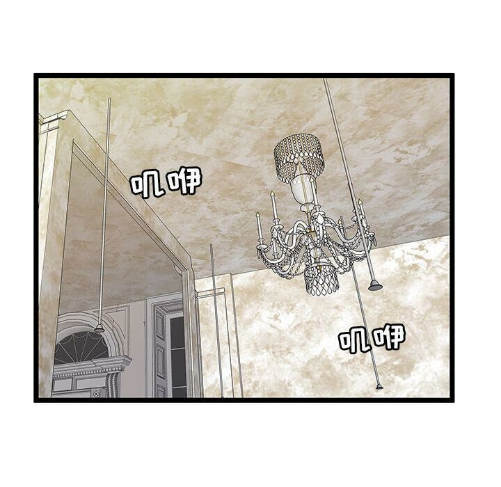 絕命天堂飯店第11話