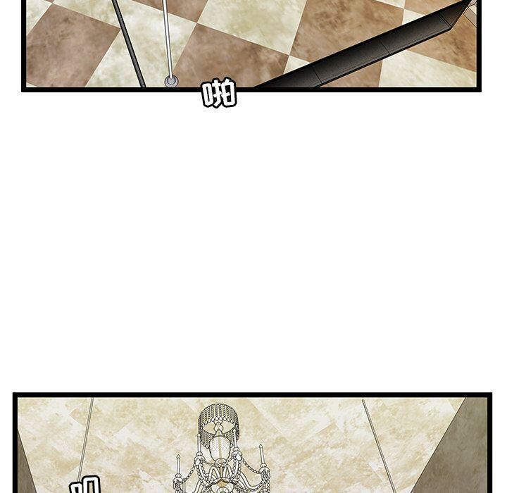 絕命天堂飯店第11話