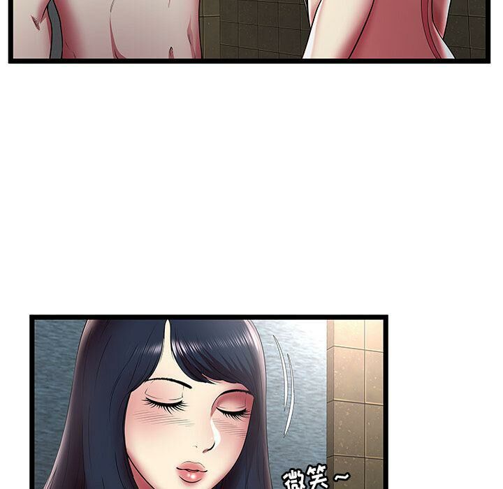 绝命天堂饭店第12话