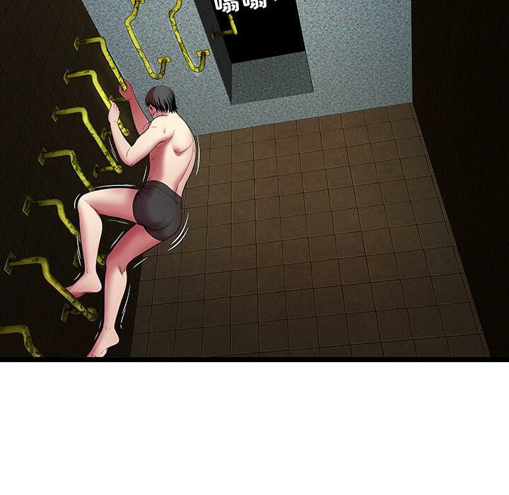 絕命天堂飯店第14話