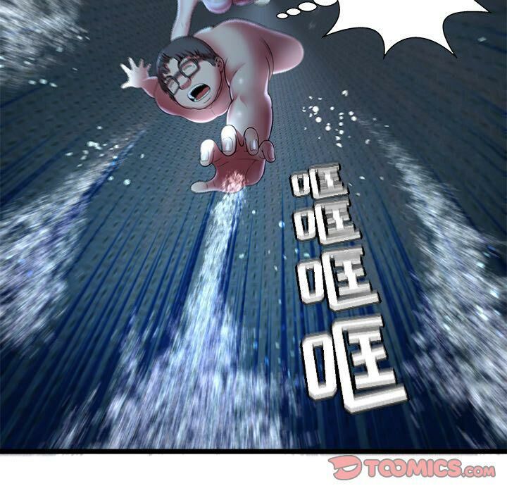 絕命天堂飯店第14話