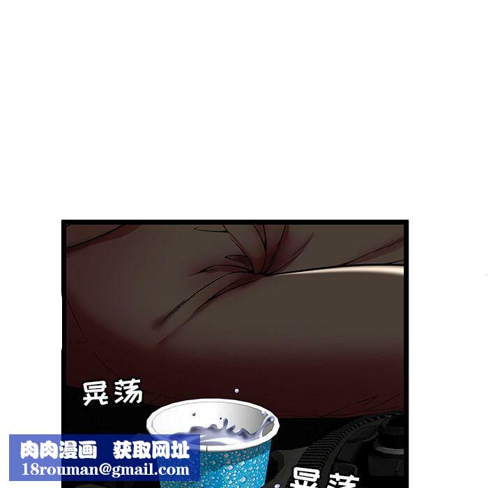 绝命天堂饭店第15话