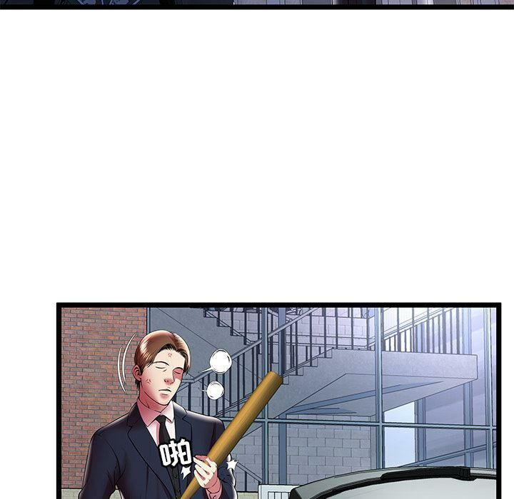 絕命天堂飯店第15話