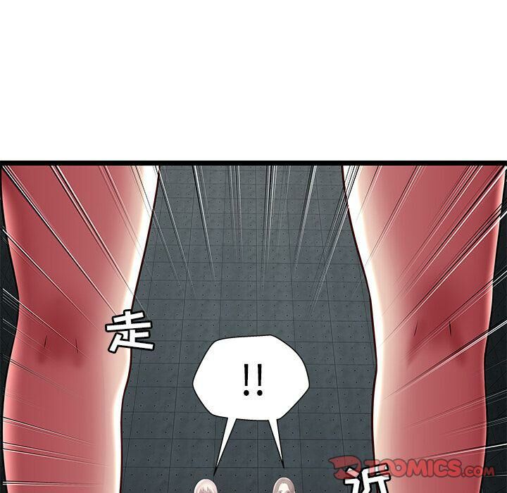 絕命天堂飯店第15話